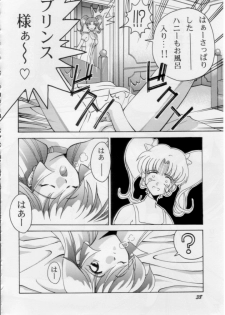 (C58) [GOLD RUSH (Suzuki Address)] Stairway (Revolutionary Girl Utena, Tokimeki Memorial, With You) - page 37