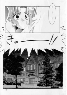 (C58) [GOLD RUSH (Suzuki Address)] Stairway (Revolutionary Girl Utena, Tokimeki Memorial, With You) - page 40