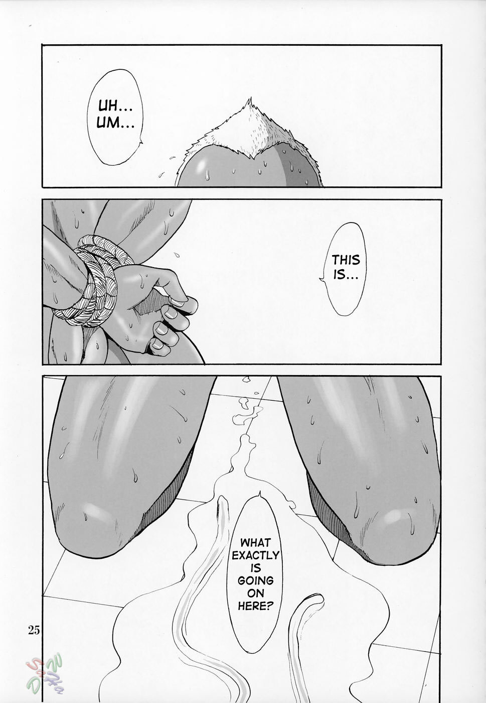 (C68) [Pururun Estate (Kamitsuki Manmaru)] Cricket (Dead or Alive Xtreme Beach Volleyball) [English] [SaHa] page 24 full