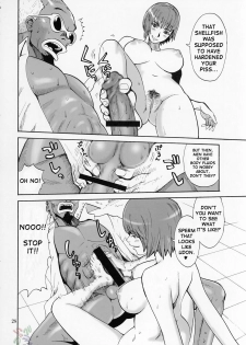 (C68) [Pururun Estate (Kamitsuki Manmaru)] Cricket (Dead or Alive Xtreme Beach Volleyball) [English] [SaHa] - page 27