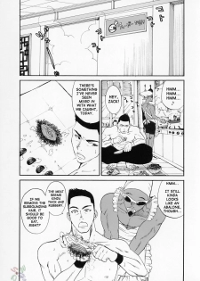 (C68) [Pururun Estate (Kamitsuki Manmaru)] Cricket (Dead or Alive Xtreme Beach Volleyball) [English] [SaHa] - page 7