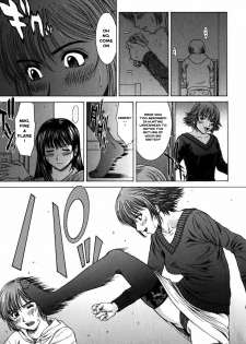 [Ueno Naoya] Suite II - page 3