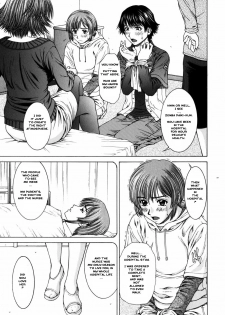 [Ueno Naoya] Suite II - page 5