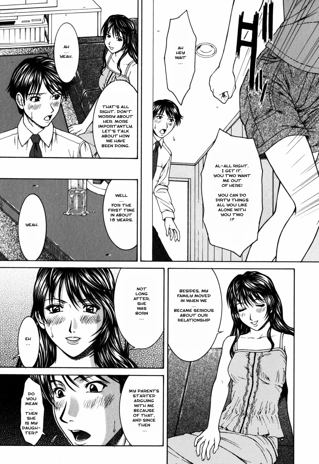 [Ueno Naoya] Blood-Relation page 7 full