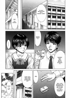 [Ueno Naoya] Blood-Relation - page 1