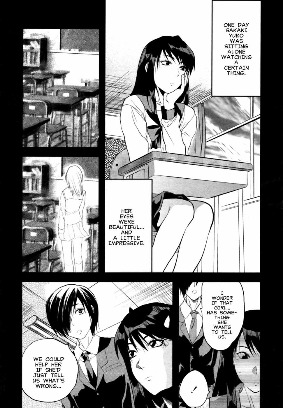 [Yuzuki N Dash] Yuurei Buin | Ghost Member [English] [Clearly Guilty Translations] page 22 full