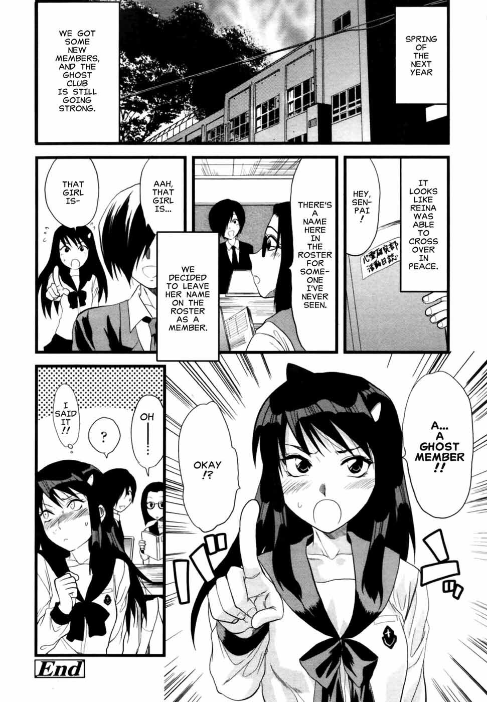 [Yuzuki N Dash] Yuurei Buin | Ghost Member [English] [Clearly Guilty Translations] page 41 full