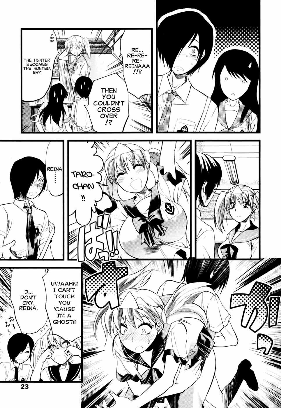 [Yuzuki N Dash] Yuurei Buin | Ghost Member [English] [Clearly Guilty Translations] page 7 full