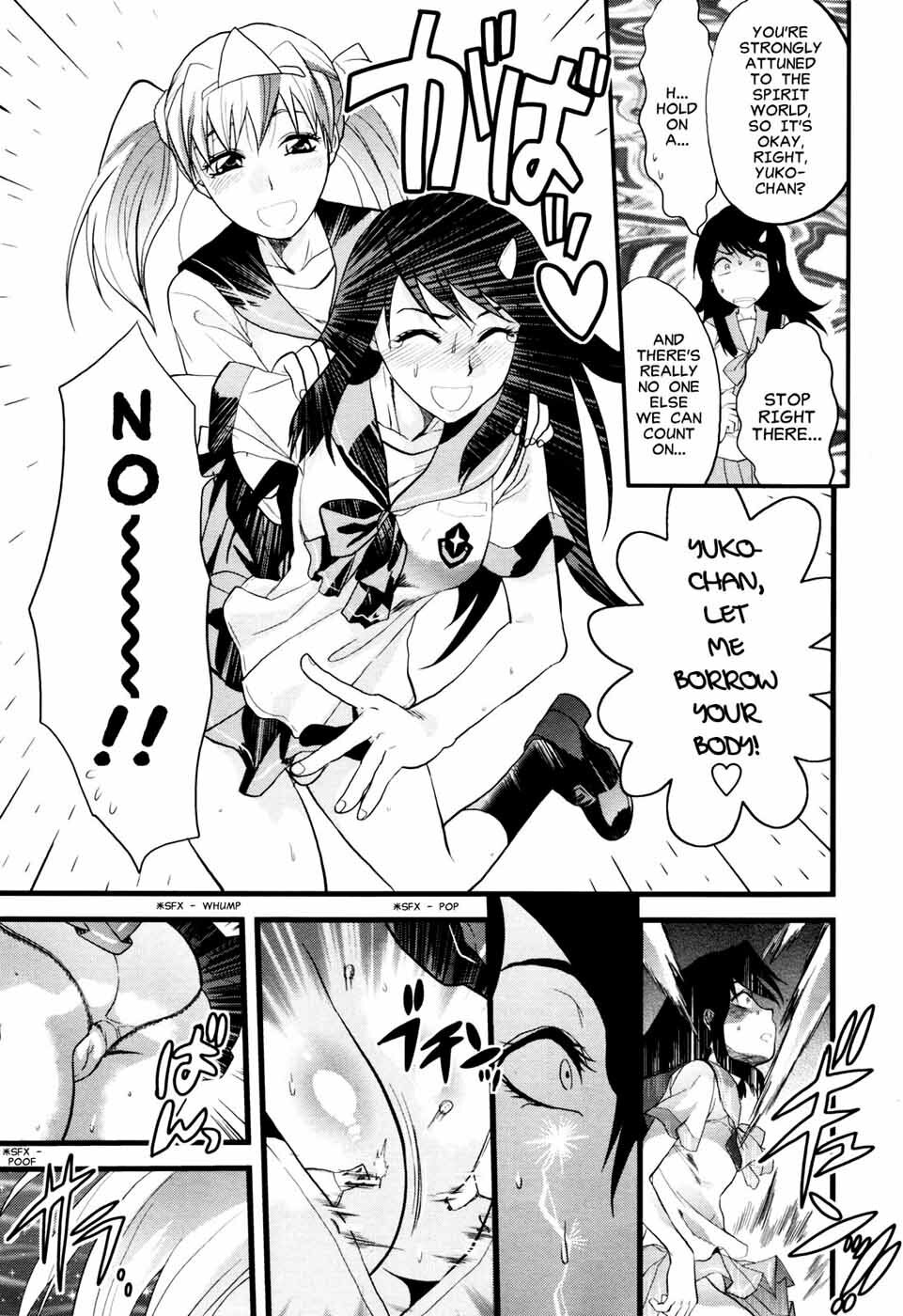 [Yuzuki N Dash] Yuurei Buin | Ghost Member [English] [Clearly Guilty Translations] page 9 full