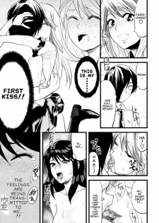 [Yuzuki N Dash] Yuurei Buin | Ghost Member [English] [Clearly Guilty Translations] - page 11