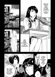 [Yuzuki N Dash] Yuurei Buin | Ghost Member [English] [Clearly Guilty Translations] - page 22