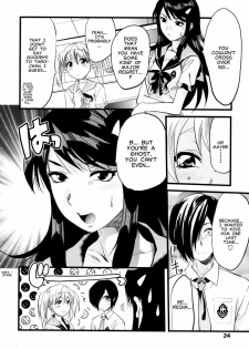 [Yuzuki N Dash] Yuurei Buin | Ghost Member [English] [Clearly Guilty Translations] - page 8