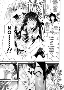 [Yuzuki N Dash] Yuurei Buin | Ghost Member [English] [Clearly Guilty Translations] - page 9