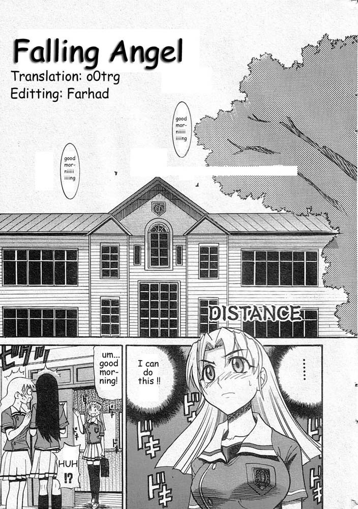 [Distance] Falling Angel [English] page 3 full