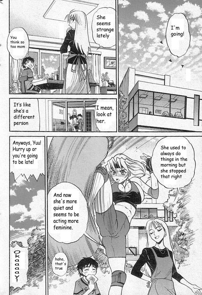 [Distance] Falling Angel [English] page 32 full