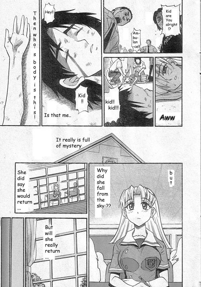 [Distance] Falling Angel [English] page 7 full