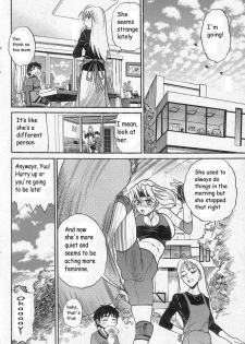 [Distance] Falling Angel [English] - page 32