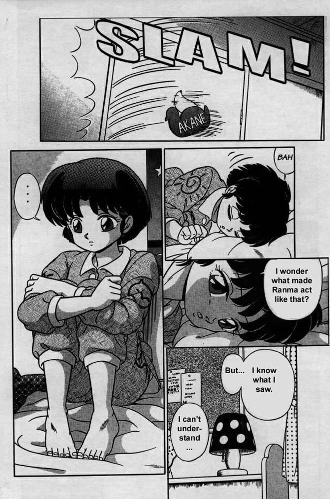 [Taya Takashi] RANMA X The Touch of Akane - Happosai's Revenge (Ranma 1/2) [English] [Rewrite] page 18 full