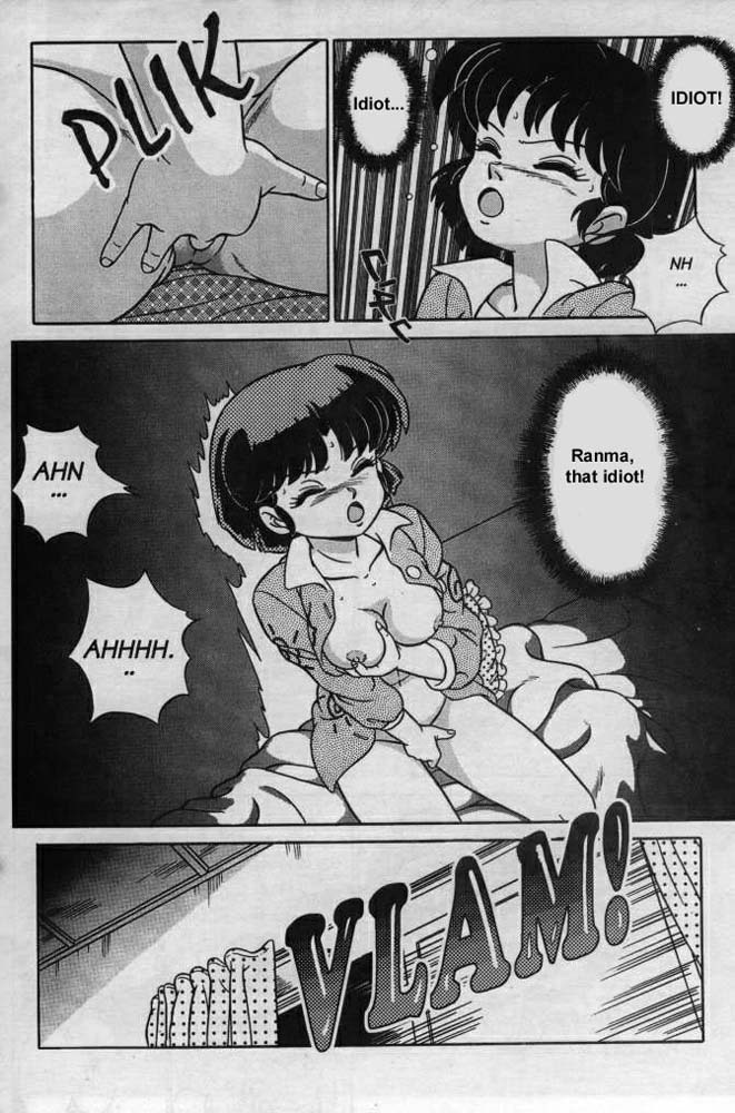 [Taya Takashi] RANMA X The Touch of Akane - Happosai's Revenge (Ranma 1/2) [English] [Rewrite] page 22 full