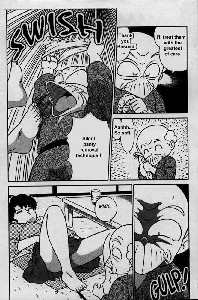 [Taya Takashi] RANMA X The Touch of Akane - Happosai's Revenge (Ranma 1/2) [English] [Rewrite] page 29 full