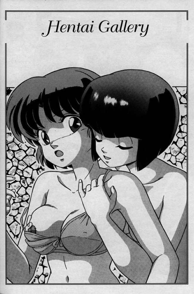 [Taya Takashi] RANMA X The Touch of Akane - Happosai's Revenge (Ranma 1/2) [English] [Rewrite] page 38 full