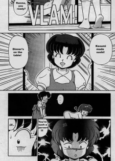 [Taya Takashi] RANMA X The Touch of Akane - Happosai's Revenge (Ranma 1/2) [English] [Rewrite] - page 11