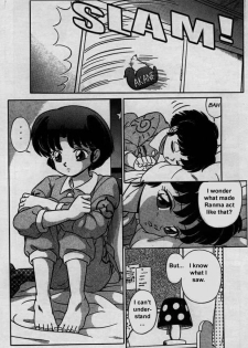 [Taya Takashi] RANMA X The Touch of Akane - Happosai's Revenge (Ranma 1/2) [English] [Rewrite] - page 18