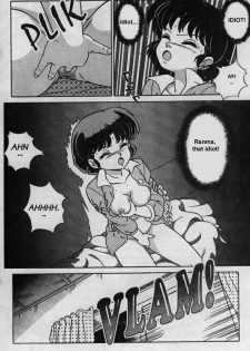 [Taya Takashi] RANMA X The Touch of Akane - Happosai's Revenge (Ranma 1/2) [English] [Rewrite] - page 22