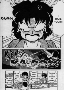 [Taya Takashi] RANMA X The Touch of Akane - Happosai's Revenge (Ranma 1/2) [English] [Rewrite] - page 24