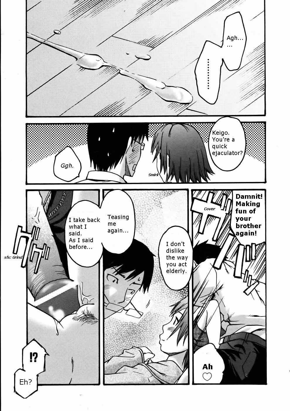 Too Close For Love [English] page 13 full