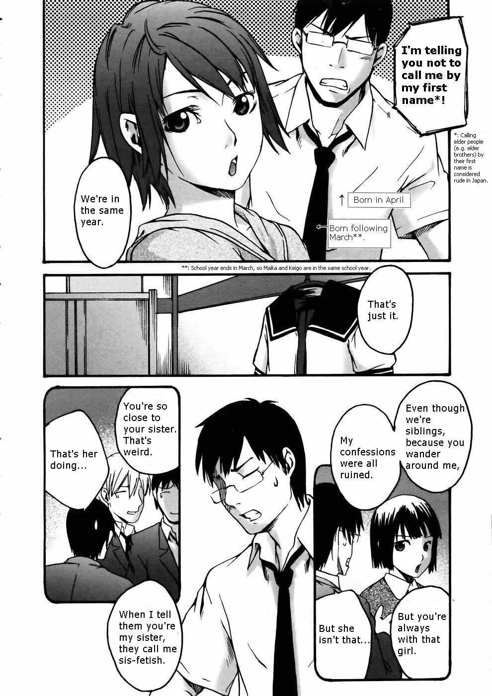 Too Close For Love [English] page 4 full