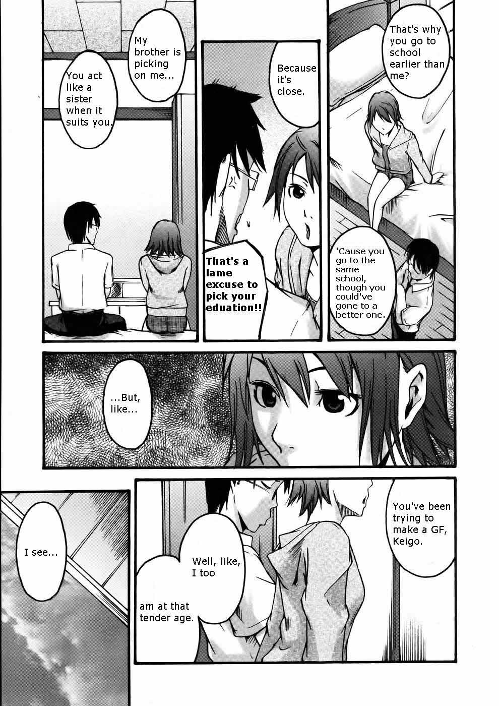 Too Close For Love [English] page 5 full