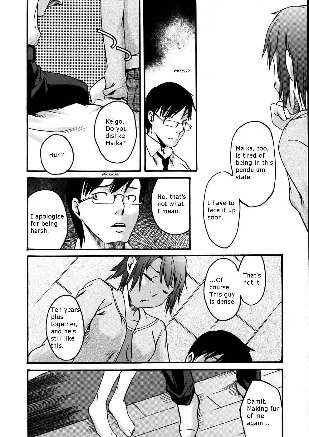 Too Close For Love [English] page 6 full