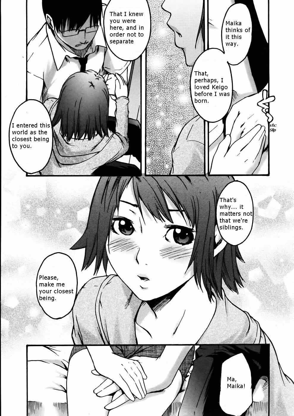 Too Close For Love [English] page 9 full