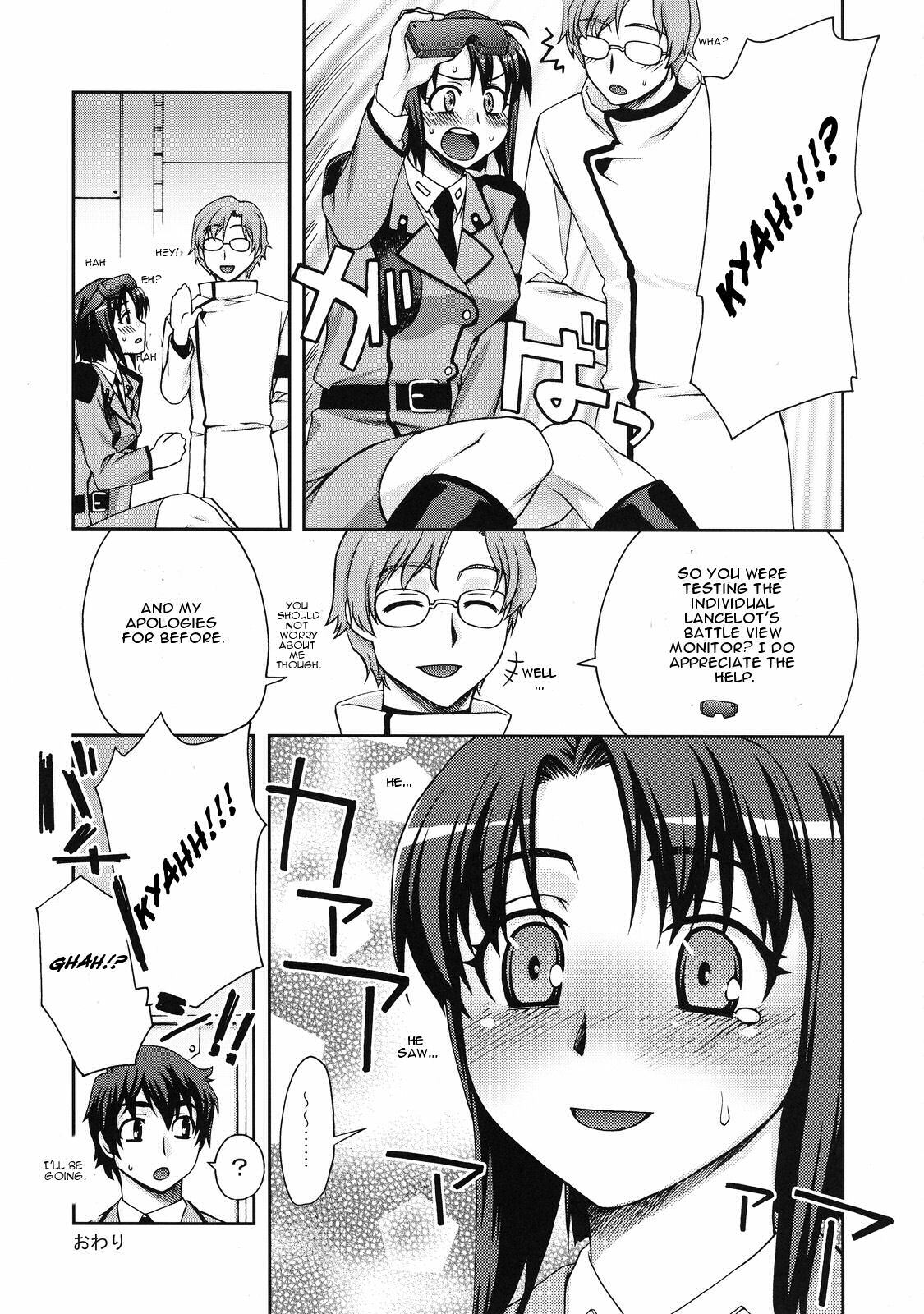 (C72) [Kabayakiya (Unagimaru)] L&G - Ladies & Gentlemen (CODE GEASS: Lelouch of the Rebellion) [English] [CGrascal] page 16 full