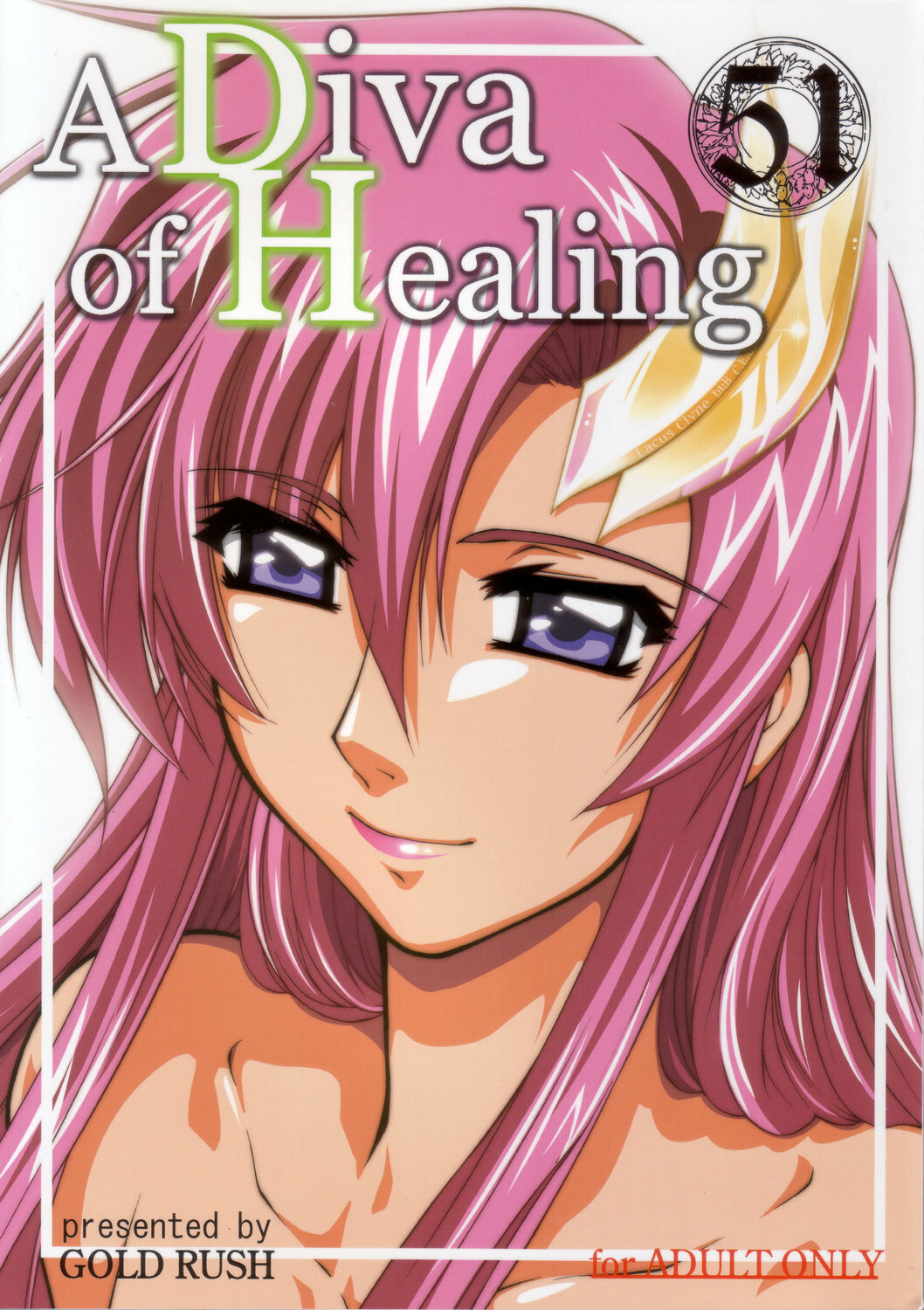 (C71) [GOLD RUSH (Suzuki Address)] A Diva of Healing (Gundam SEED DESTINY) page 1 full