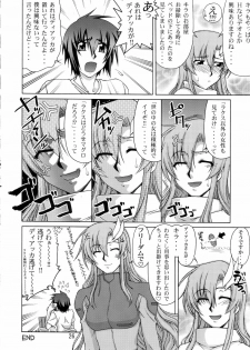 (C71) [GOLD RUSH (Suzuki Address)] A Diva of Healing (Gundam SEED DESTINY) - page 25