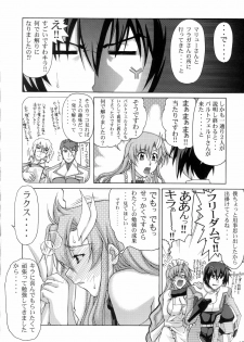 (C71) [GOLD RUSH (Suzuki Address)] A Diva of Healing (Gundam SEED DESTINY) - page 9