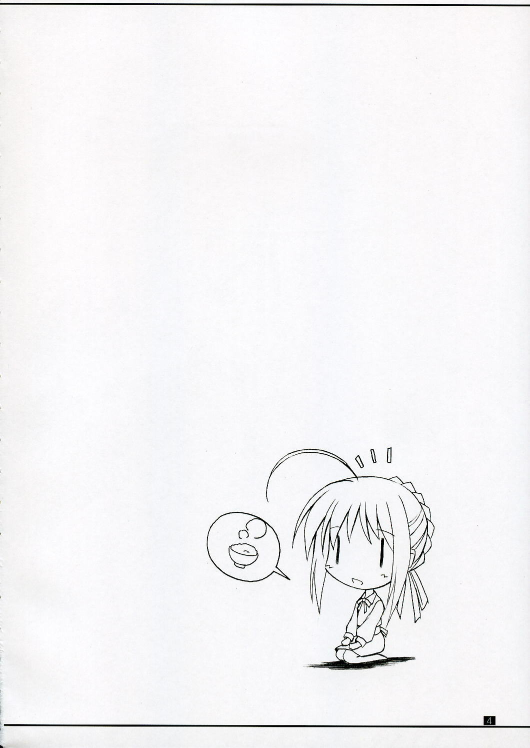 (C70) [Kemokomoya (Komori Kei)] Purupuni Saber-san (Fate/stay night) page 3 full