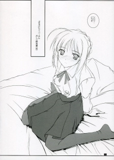 (C70) [Kemokomoya (Komori Kei)] Purupuni Saber-san (Fate/stay night) - page 5
