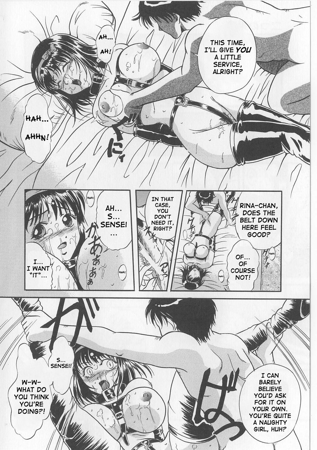 [Shizuki Shinra] Nitsu no Kajitsu | Two Berries (Kyonyuu Bondage) [English] [SaHa] page 12 full
