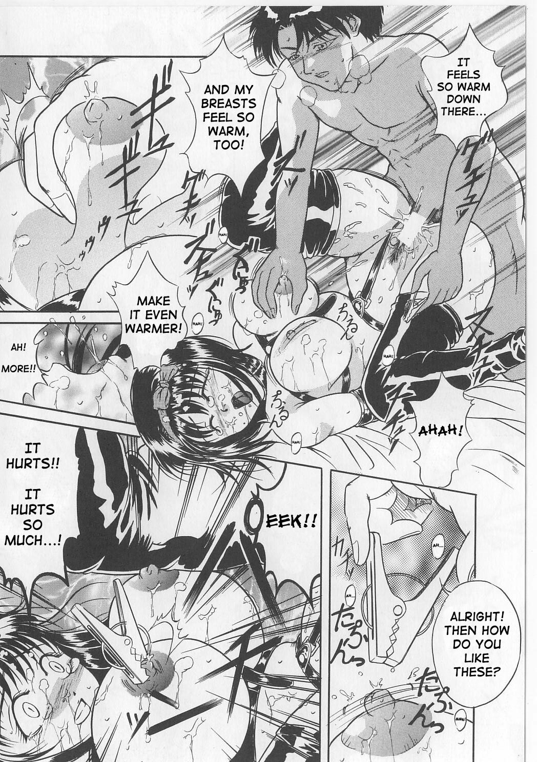 [Shizuki Shinra] Nitsu no Kajitsu | Two Berries (Kyonyuu Bondage) [English] [SaHa] page 14 full