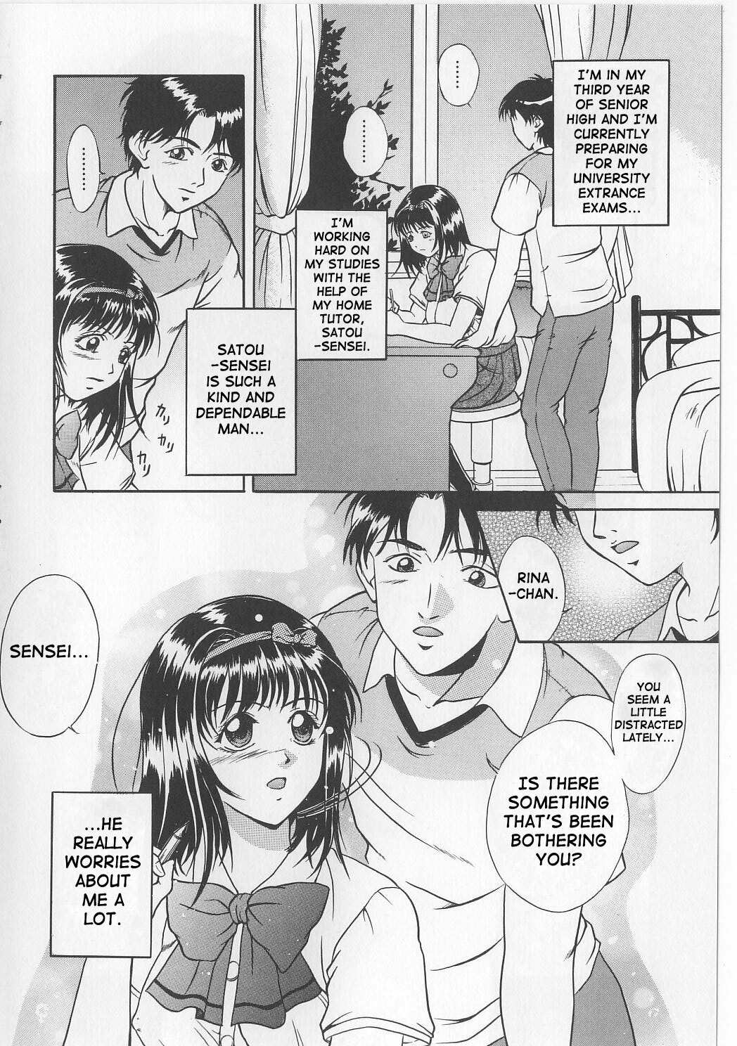 [Shizuki Shinra] Nitsu no Kajitsu | Two Berries (Kyonyuu Bondage) [English] [SaHa] page 2 full