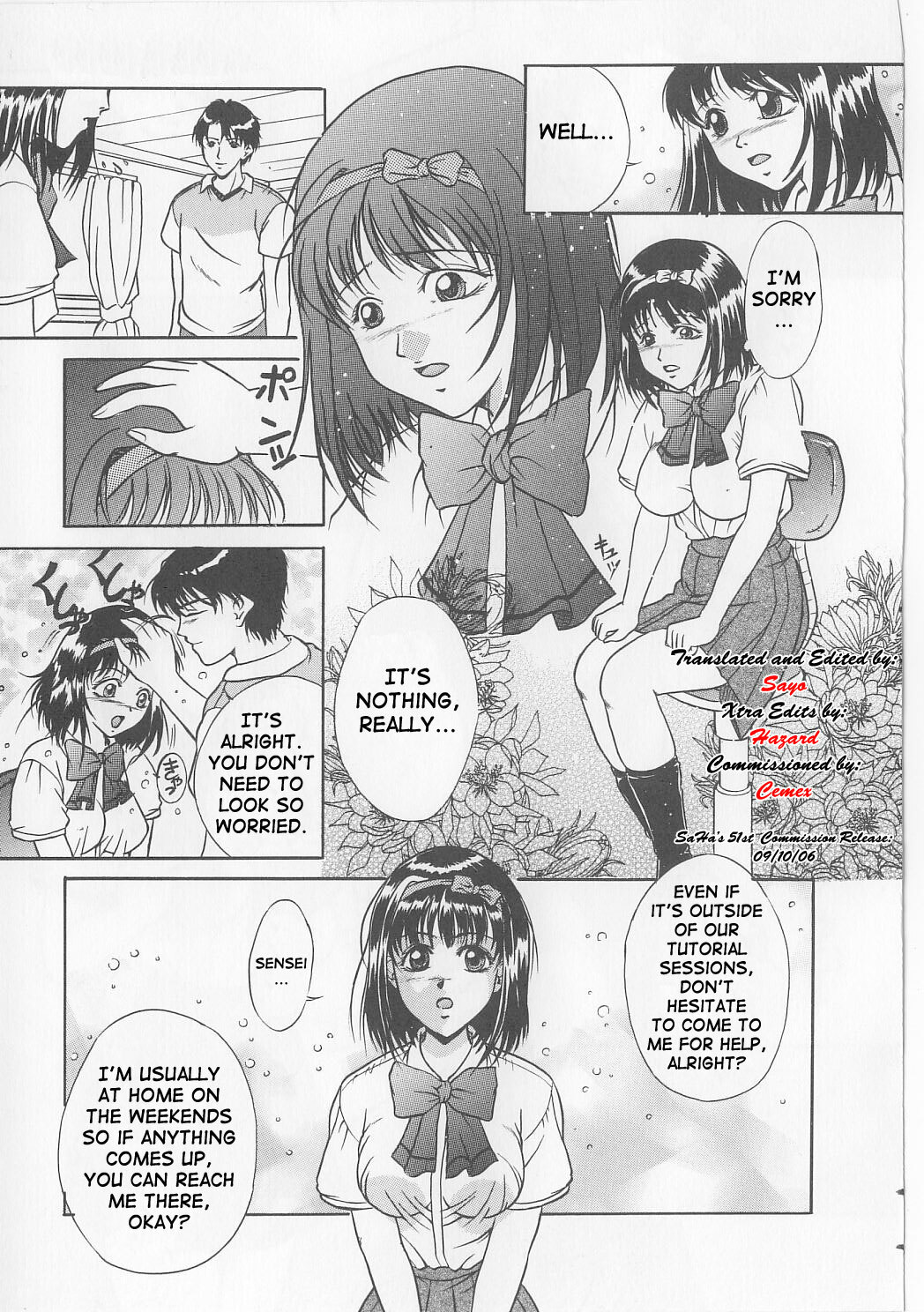 [Shizuki Shinra] Nitsu no Kajitsu | Two Berries (Kyonyuu Bondage) [English] [SaHa] page 3 full