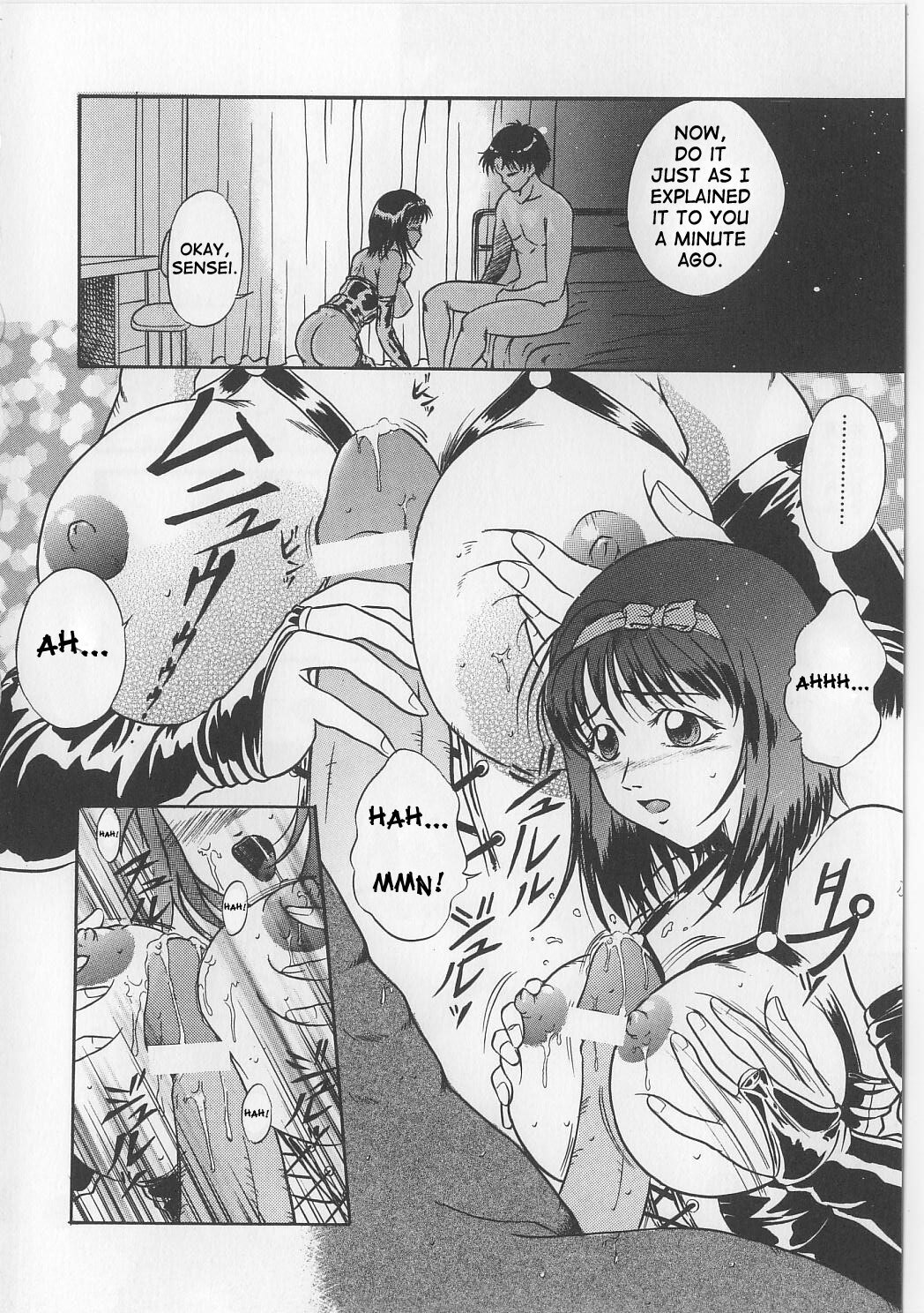 [Shizuki Shinra] Nitsu no Kajitsu | Two Berries (Kyonyuu Bondage) [English] [SaHa] page 8 full