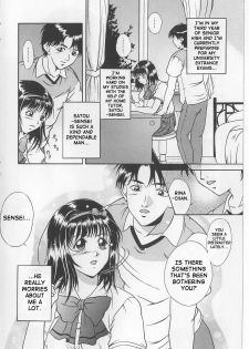 [Shizuki Shinra] Nitsu no Kajitsu | Two Berries (Kyonyuu Bondage) [English] [SaHa] - page 2