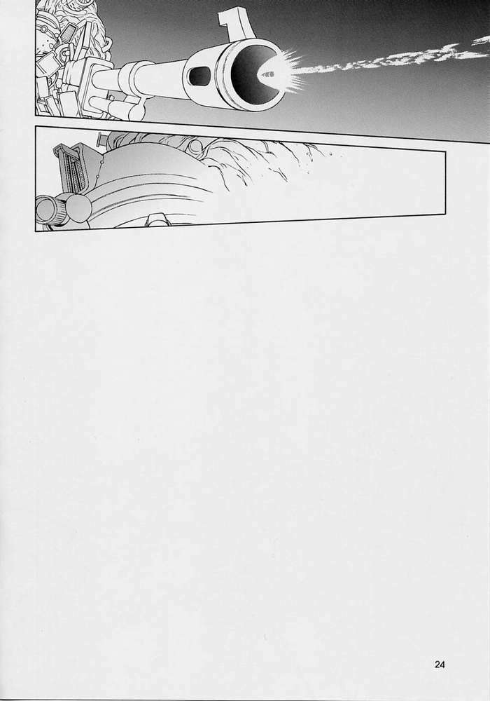 (C62) [GOLD RUSH (Suzuki Address)] Haruiro-Enbu (Sakura Wars) page 18 full