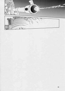 (C62) [GOLD RUSH (Suzuki Address)] Haruiro-Enbu (Sakura Wars) - page 18