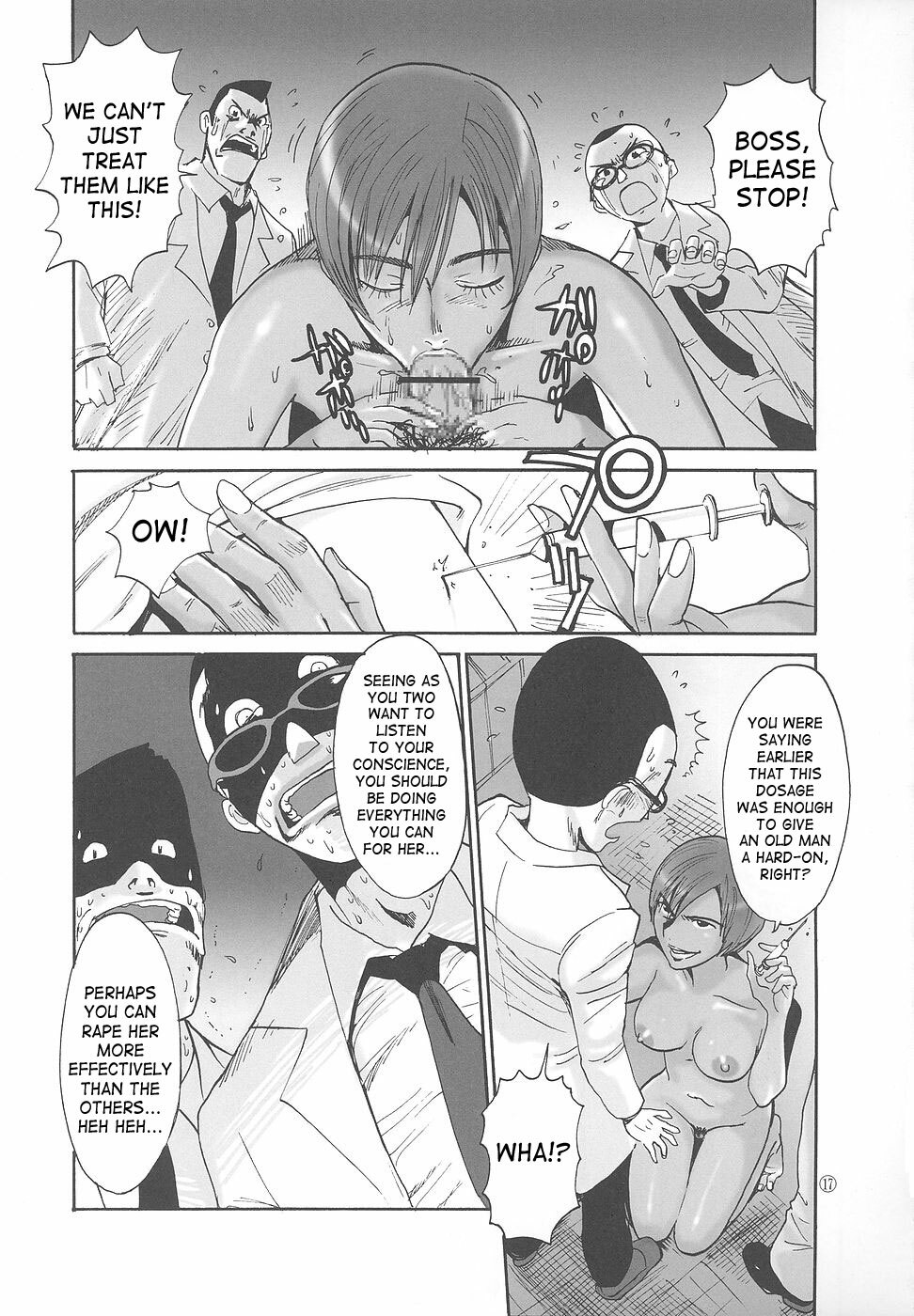 (C71) [Pururun Estate (Kamitsuki Manmaru)] Kankin Ryoujoku Hana Kasumi | Confinement Assault Flower Kasumi (Dead or Alive) [English] [SaHa] page 18 full