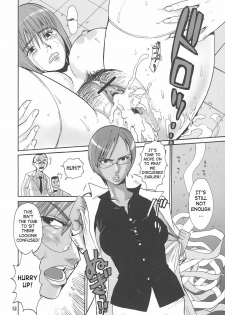 (C71) [Pururun Estate (Kamitsuki Manmaru)] Kankin Ryoujoku Hana Kasumi | Confinement Assault Flower Kasumi (Dead or Alive) [English] [SaHa] - page 15